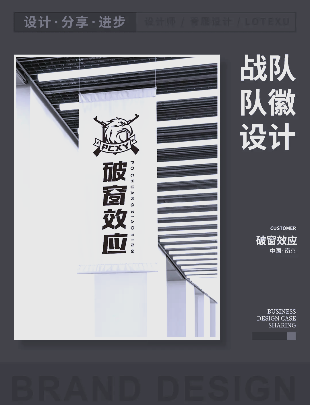 -电竞俱乐部全球化：欧洲战队为何进军亚洲市场？的简单介绍