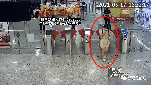 开云体育网站入口-关于某球员因游戏直播被罚款，俱乐部严管业余生活的信息