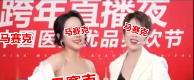 关于某球员因游戏直播被罚款,俱乐部严管业余生活的信息 关于某球员因游戏直播被罚款,俱乐部严管业余生活的信息