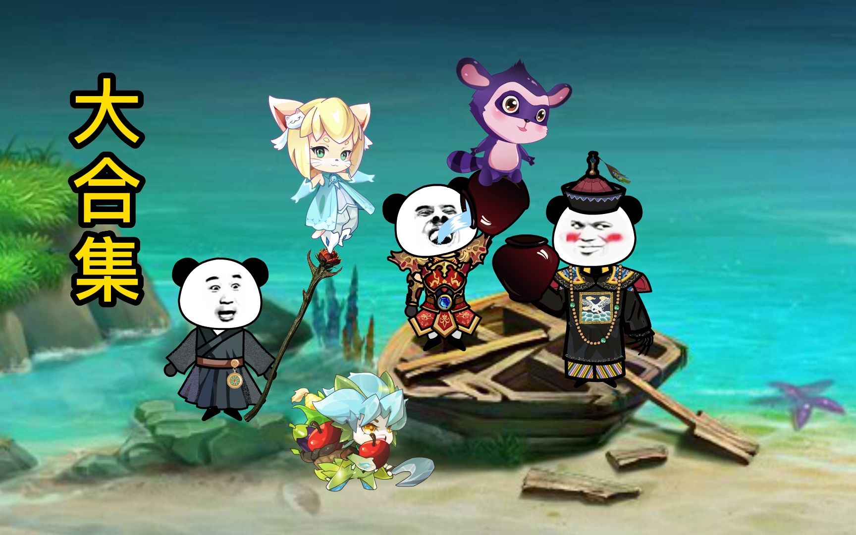 开云体育入口-关于球员的宠物合集：有狗有猫还有羊？的信息