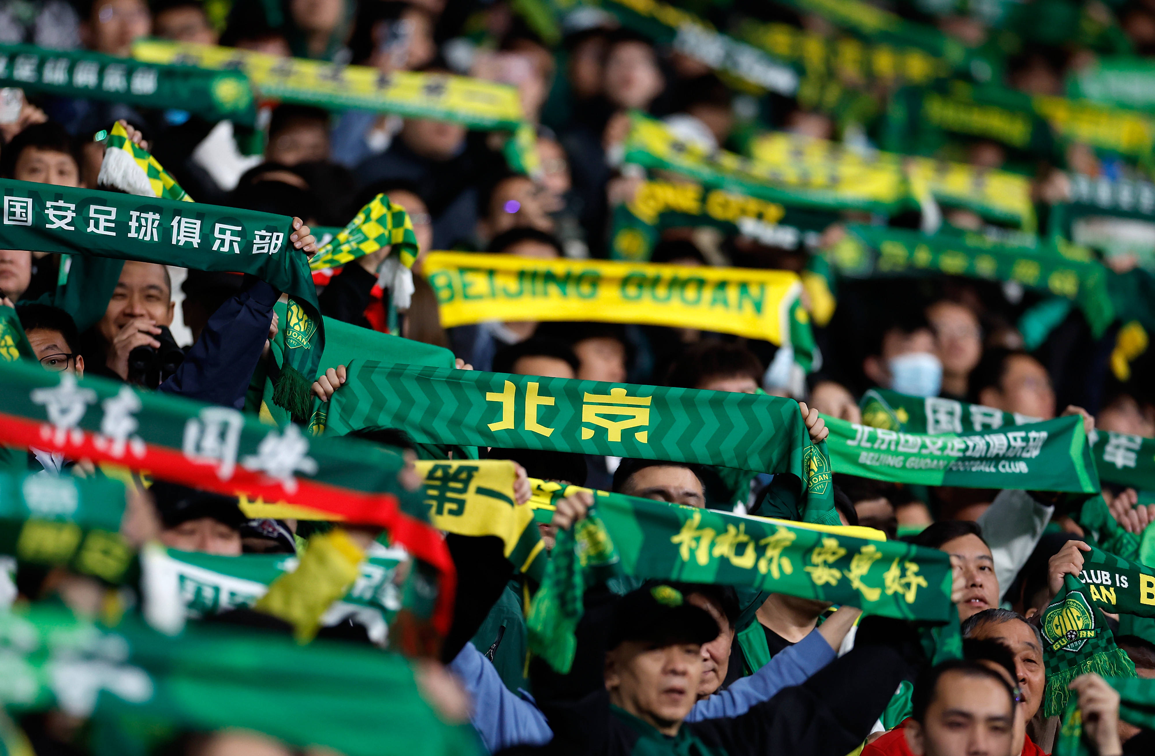 开云体育入口-包含国安新外援首秀破门，工体3万球迷沸腾的词条