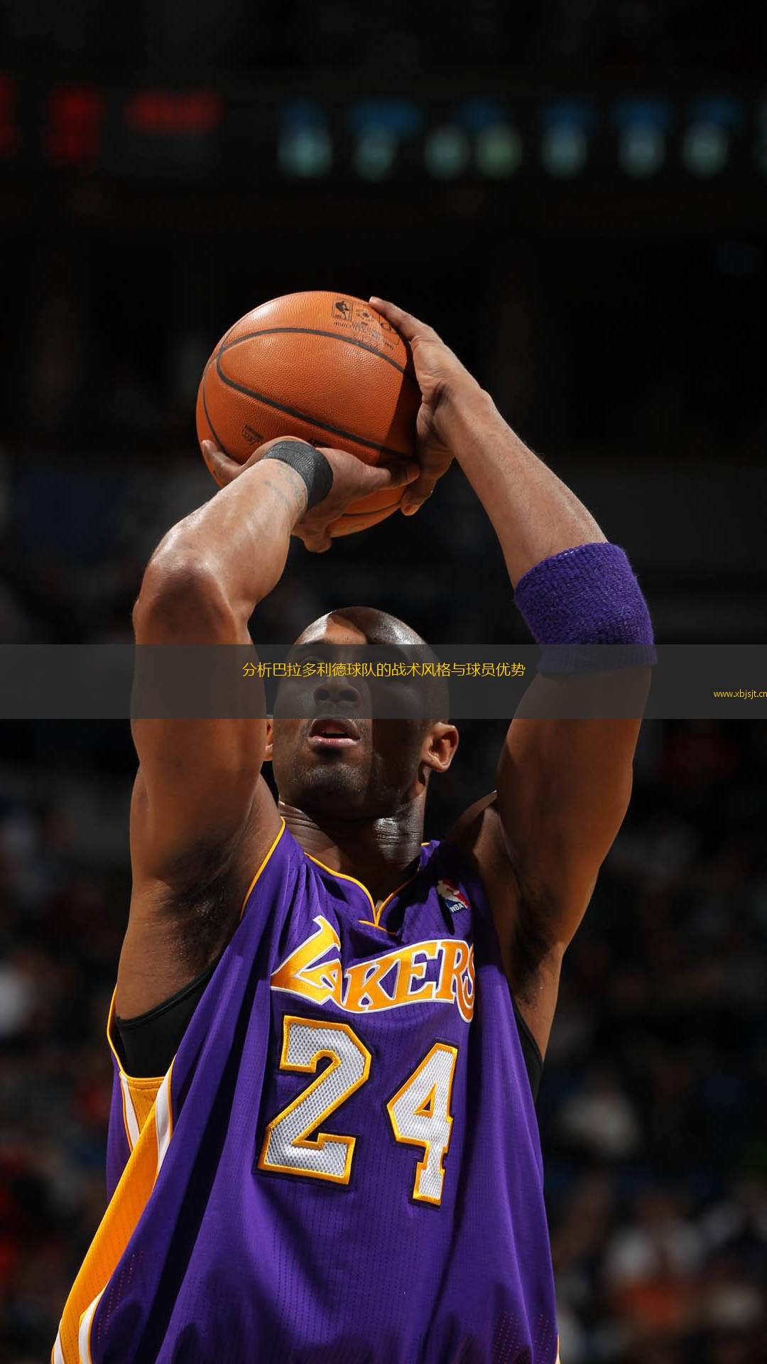 新赛季球队战术风格变动分析