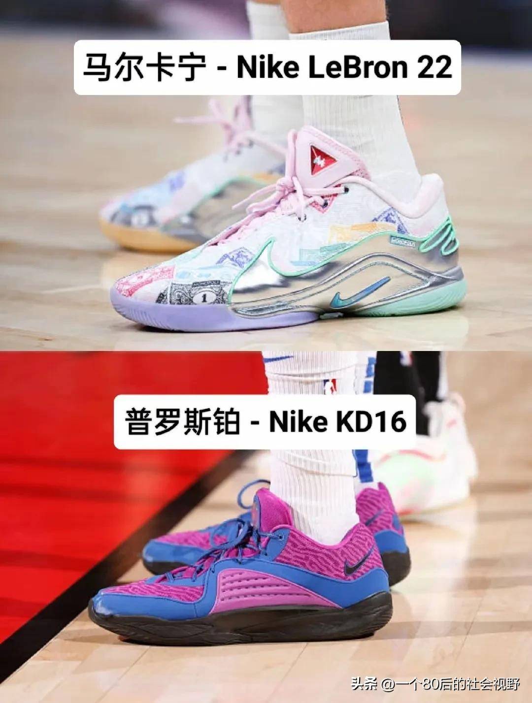 开云体育官网-球星球鞋盘点：哪双你最想入手？的简单介绍