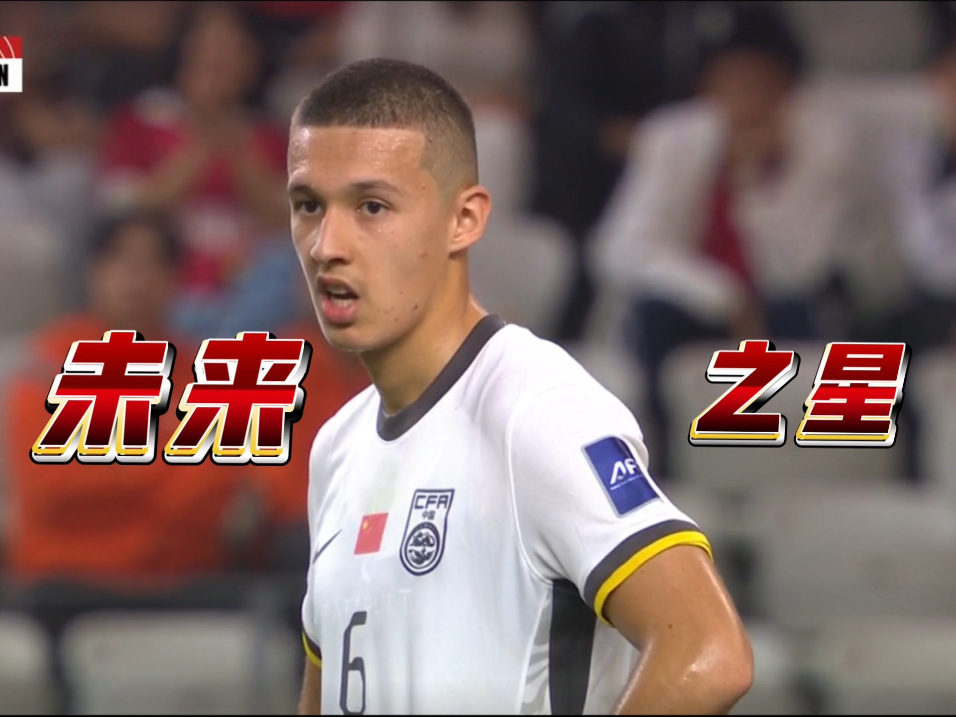 开云体育官网入口-包含谁是德甲最有潜力的U21球员？的词条