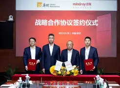 开云体育网址-“法甲的商业联盟，怎样互利共赢？”