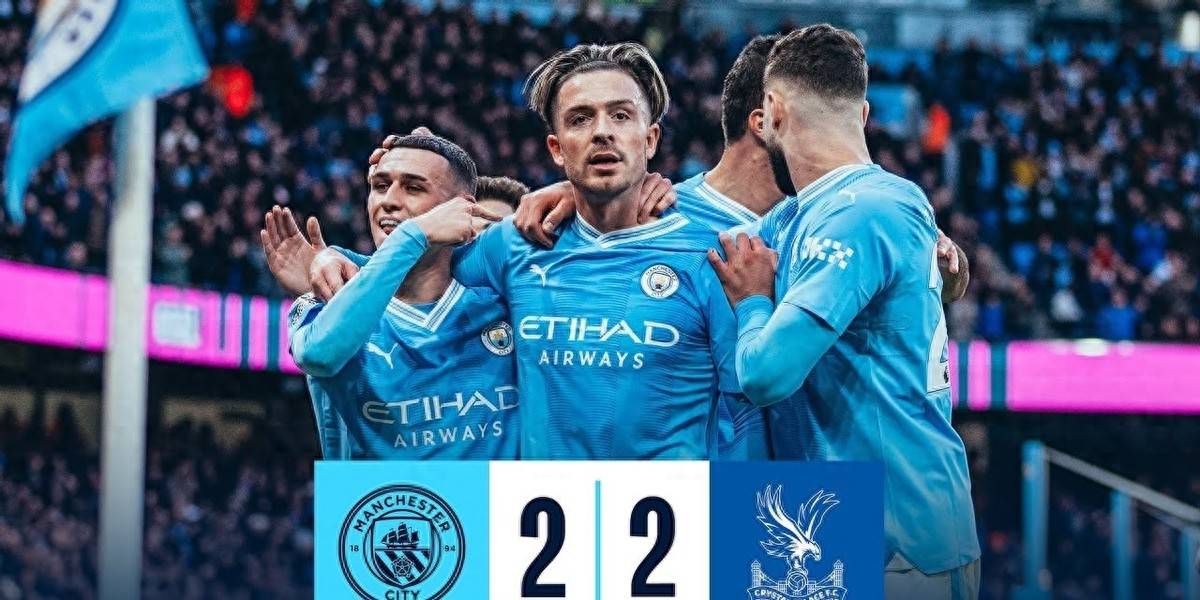 英超争霸新格局:曼城王朝还能延续多久?的简单介绍 英超争霸新格局:曼城王朝还能延续多久?的简单介绍