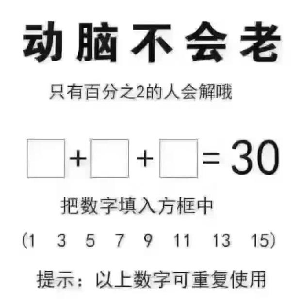 看图猜运动员,10题你能全对吗?的简单介绍 看图猜运动员,10题你能全对吗?的简单介绍