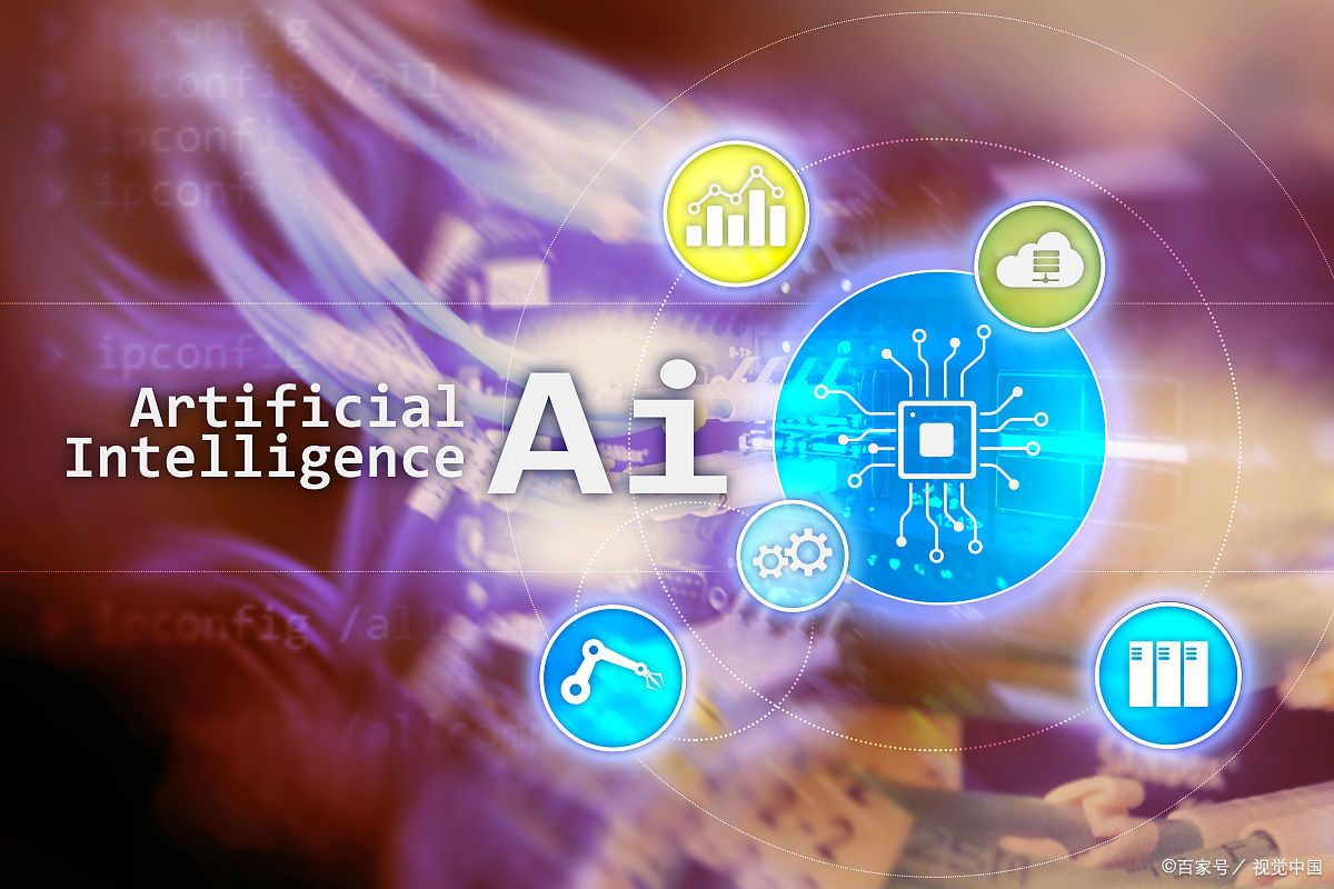 开云体育入口-关于体育科技革命：AI裁判或取代人工的信息