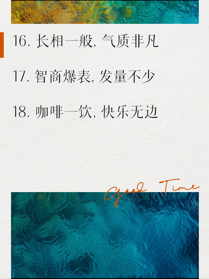 包含某外援中文十级,采访笑翻全场的词条 包含某外援中文十级,采访笑翻全场的词条