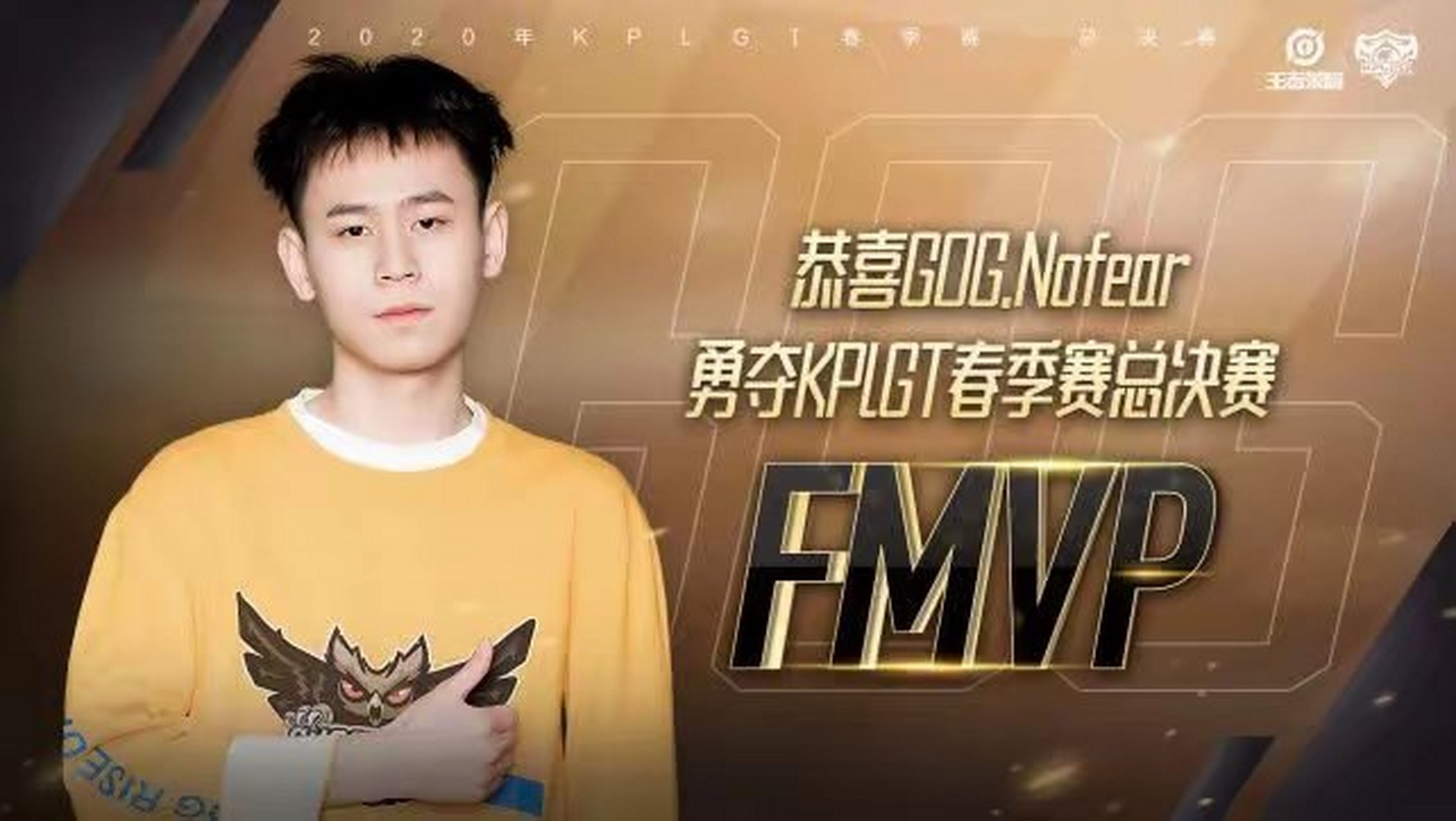 开云体育在线-包含JDG重组银河战舰，新赛季能否统治LPL？的词条