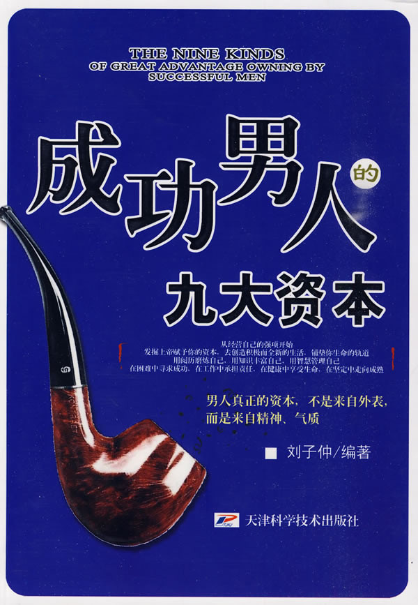 开云体育-《谁决定了电竞选手的命运？平台、资本还是自己》的简单介绍