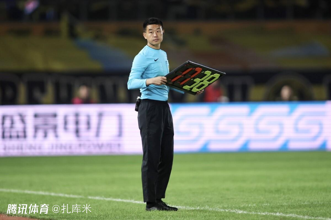 中超裁判争议判罚合集 中超裁判争议判罚合集