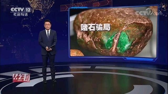 开云体育官网入口-电竞培训机构卷款跑路，涉案金额超千万的简单介绍