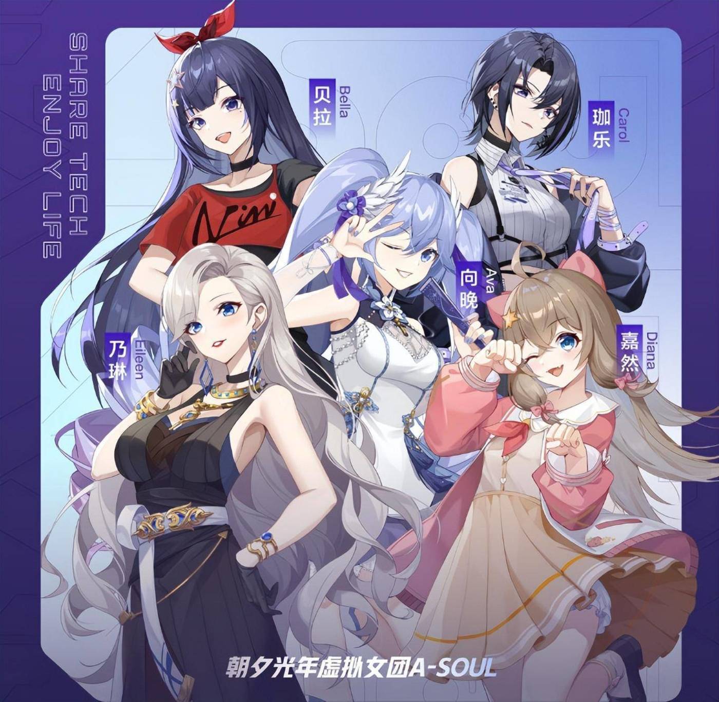 开云体育网站入口-关于《为什么电竞圈容易“塌房”？偶像光环下的真相》的信息