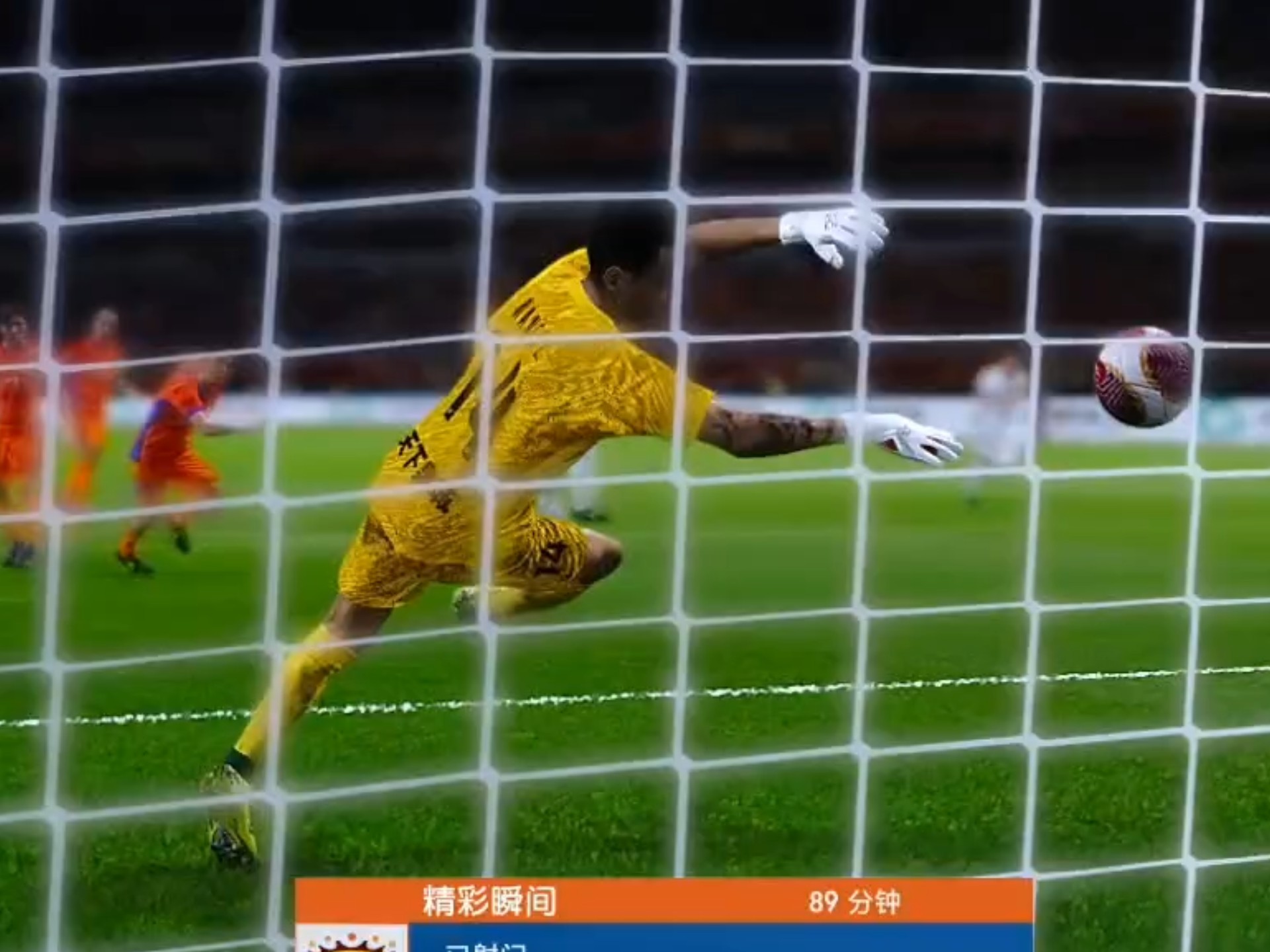 关于中超新赛季揭幕！上海海港5-1大胜山东泰山的信息