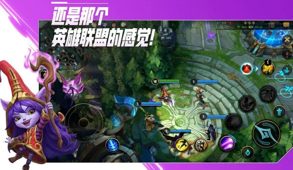 开云体育官网-包含《手游电竞崛起：轻设备也能打比赛》的词条