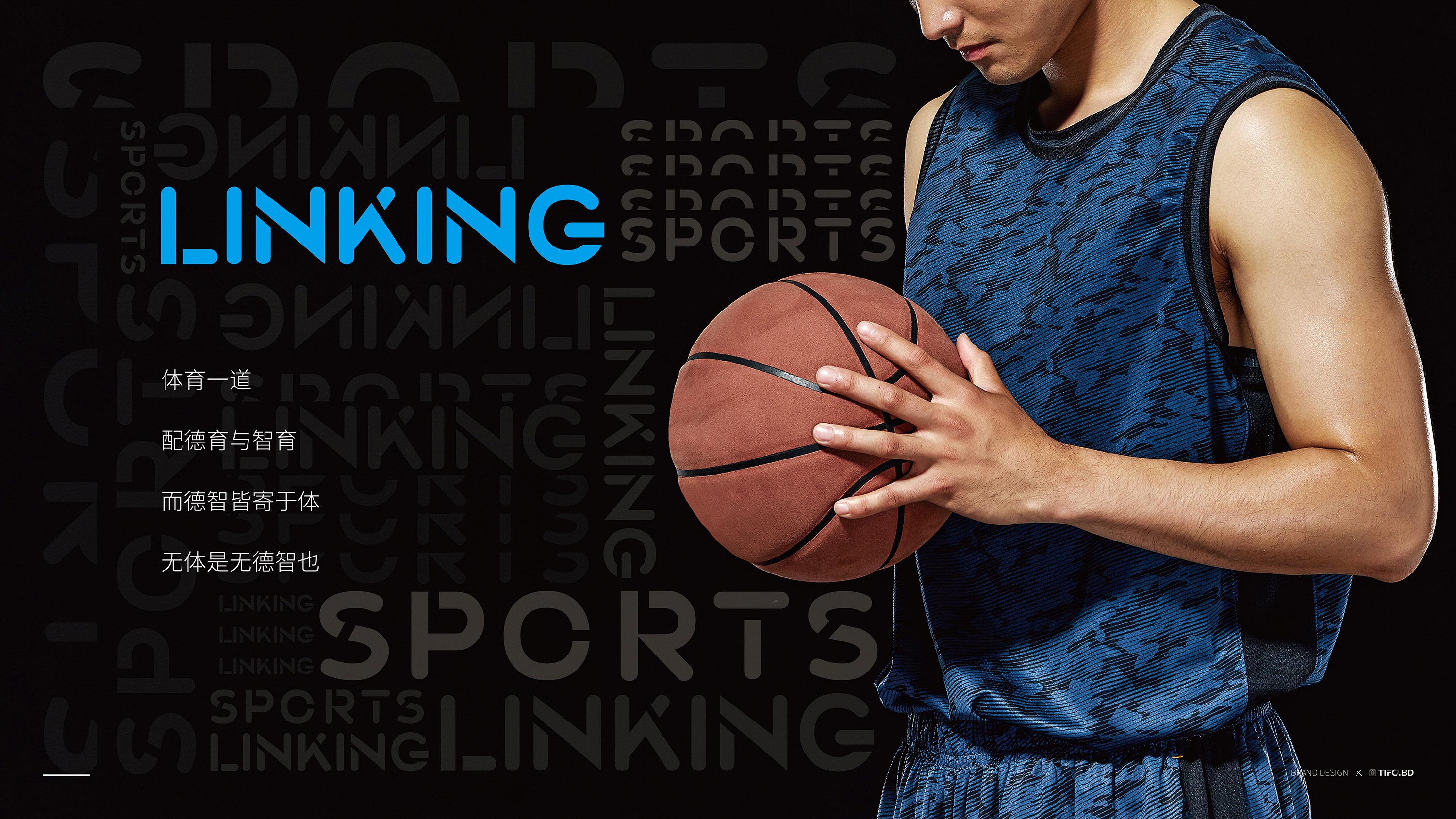 体育VLOG创作灵感库 体育VLOG创作灵感库