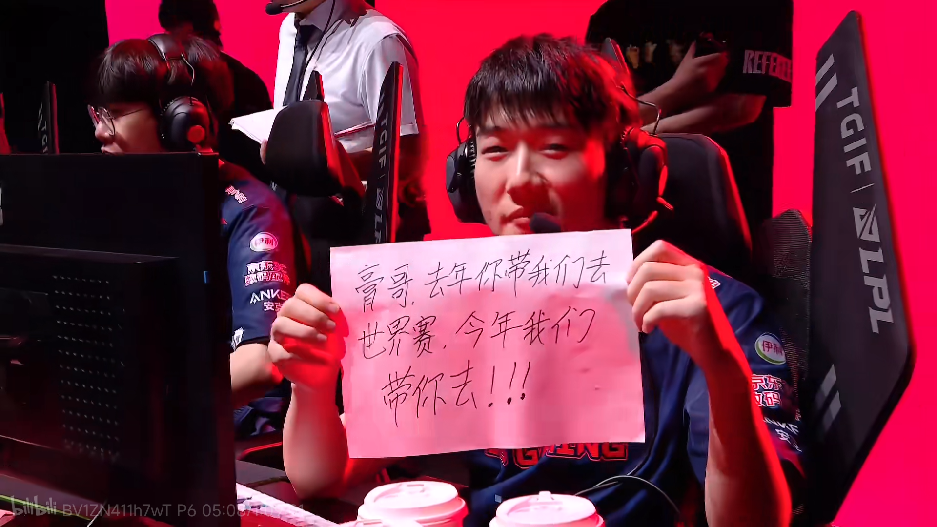 电竞史上最高击杀记录:单人屠戮全场的神迹的简单介绍 电竞史上最高击杀记录:单人屠戮全场的神迹的简单介绍