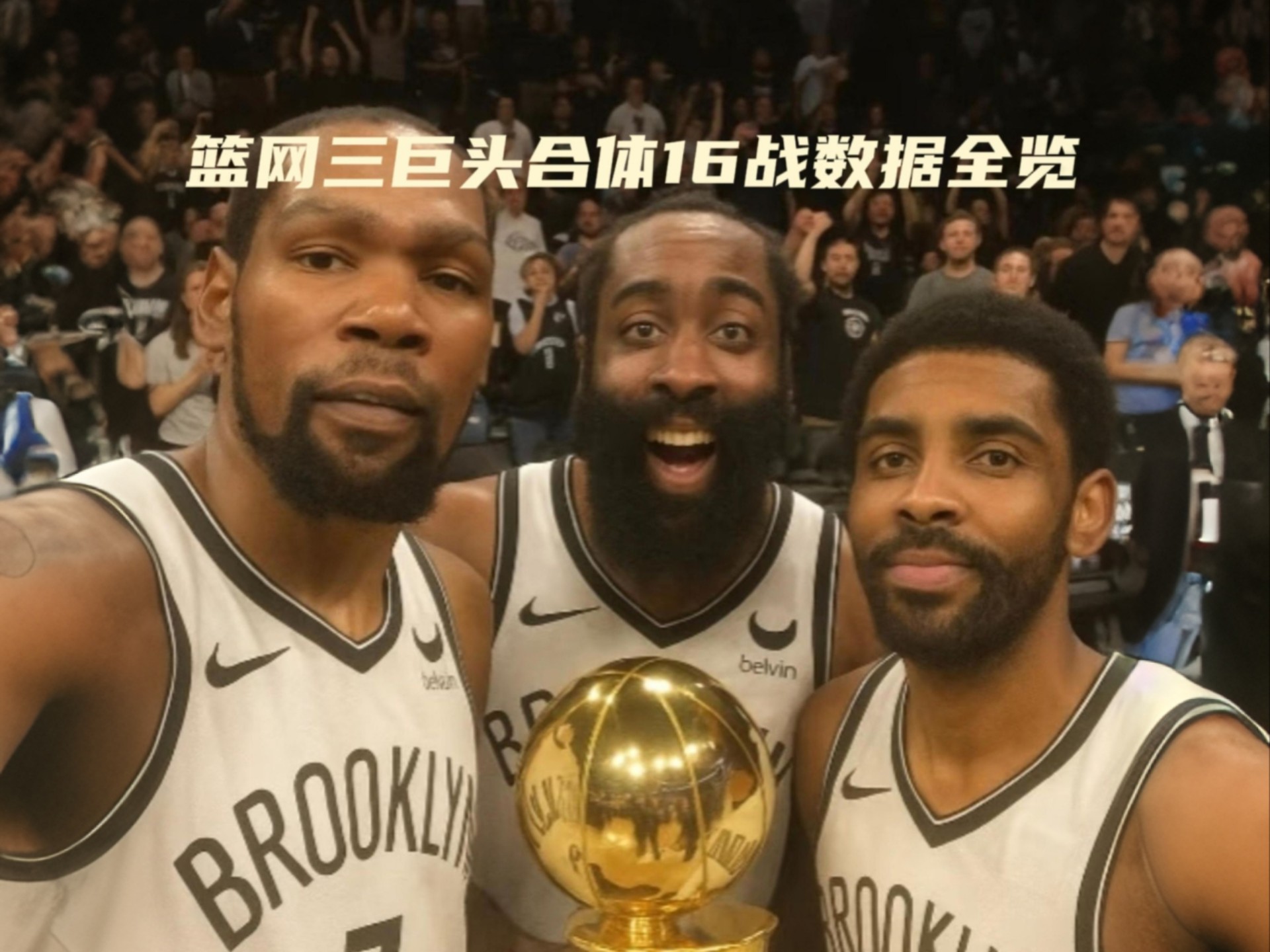 开云体育在线登录-太阳三巨头合体，首轮横扫对手晋级