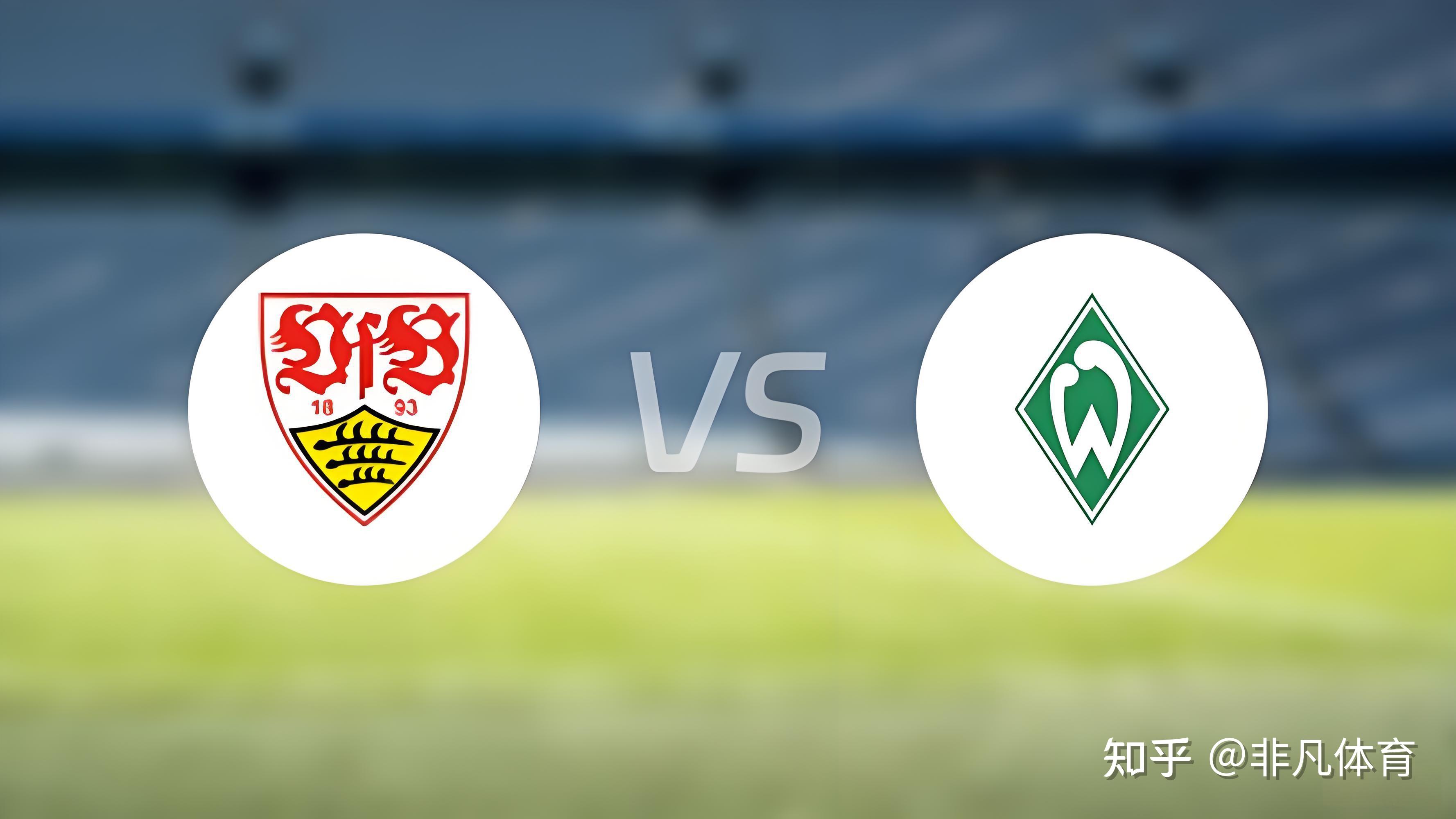 开云体育注册-关于“德甲箭头：锋线球员的表现是否能带动球队？”的信息