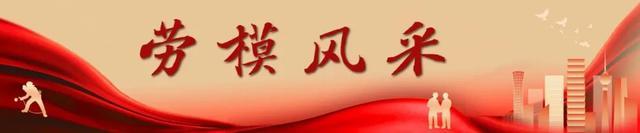 开云体育官网入口-新秀崛起之路：从体校到国家队的奋斗