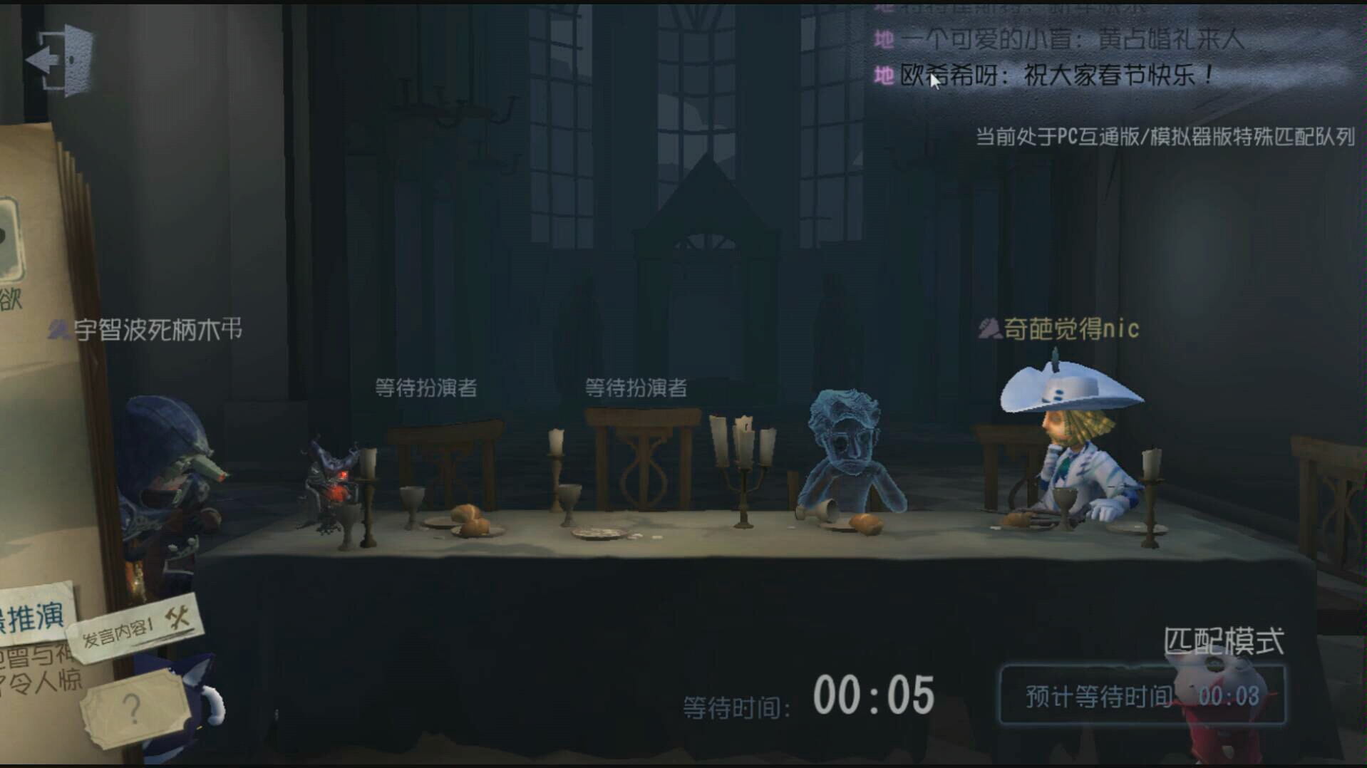 开云体育网址-电竞选手奇葩作息大公开