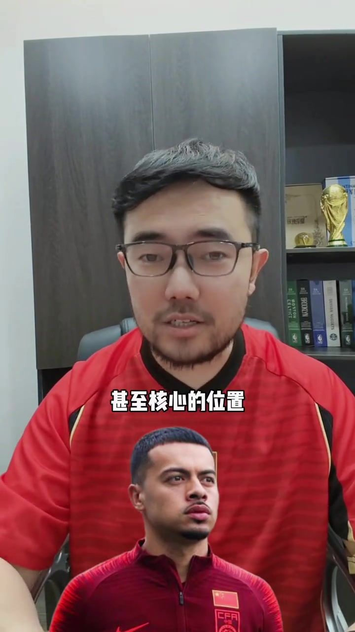 李可因伤退出国足，归化球员再减一员的简单介绍