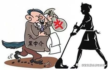 电竞合同陷阱:新人选手被俱乐部克扣工资 电竞合同陷阱:新人选手被俱乐部克扣工资