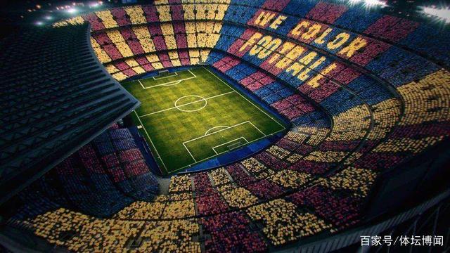 西甲球场最热主场盘点的简单介绍