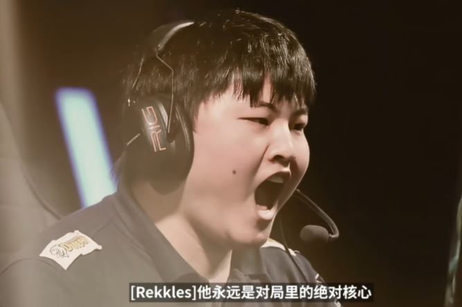 开云体育官网入口-电竞选手ID由来：Faker、Uzi名字背后的故事的简单介绍