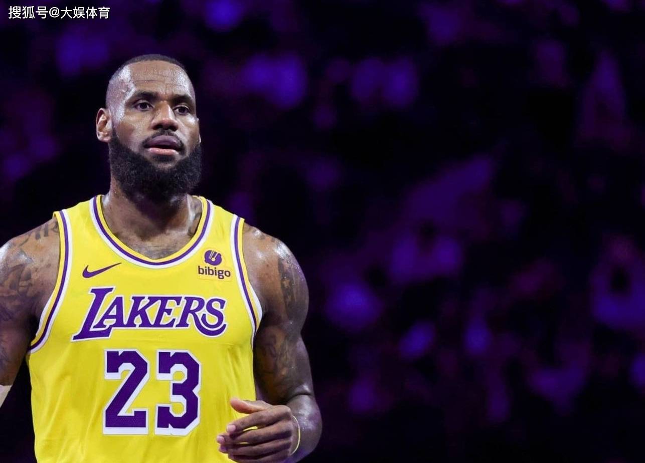 开云体育入口-詹姆斯：退役？我还没打够的简单介绍