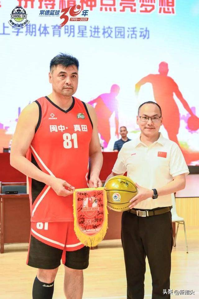 怎样成为校园体育明星？