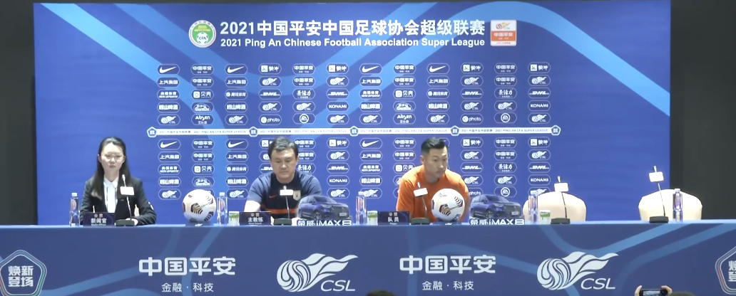 包含郝伟谈国足建设:技术要从青训抓起的词条 包含郝伟谈国足建设:技术要从青训抓起的词条