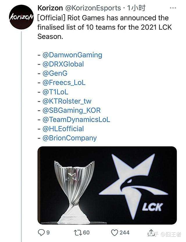 雷霆囤积15个首轮签，未来5年统治联盟？