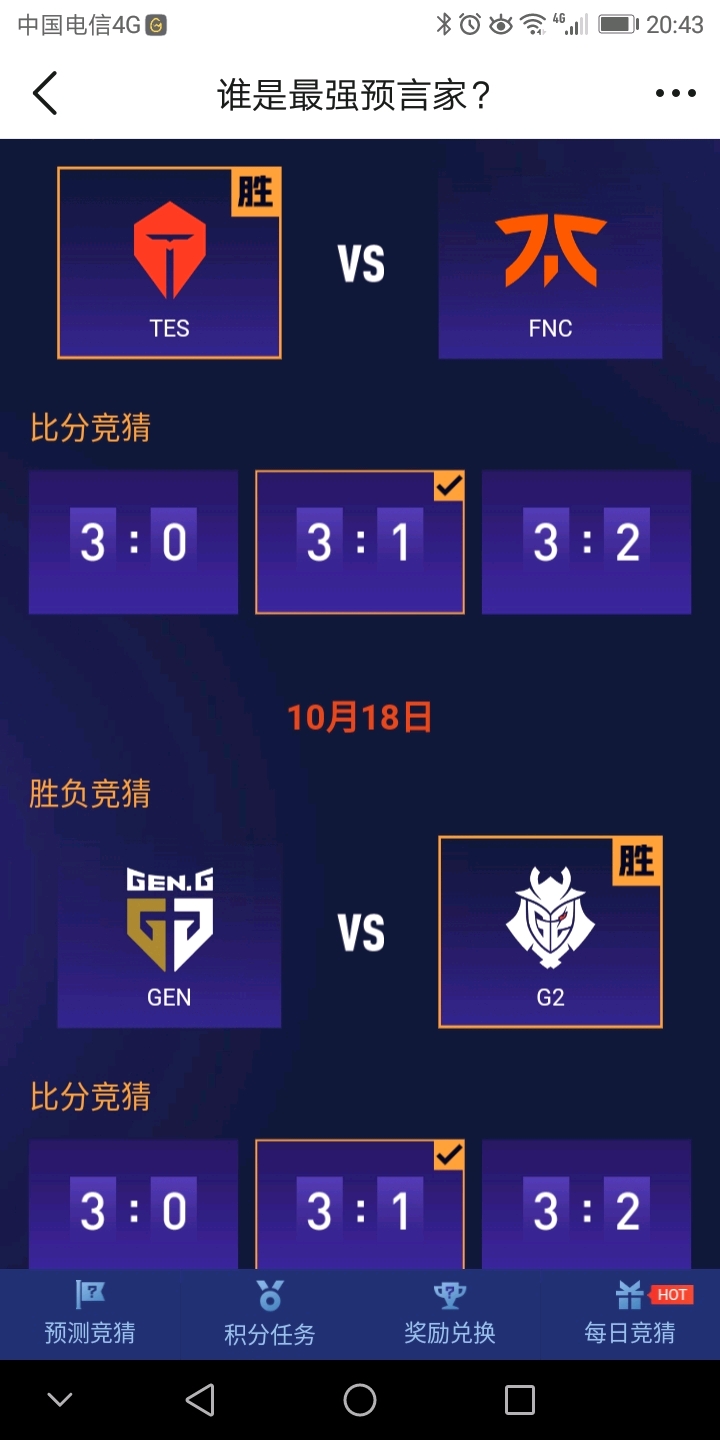 开云体育-电竞选手收入大公开：你猜得对吗？的简单介绍