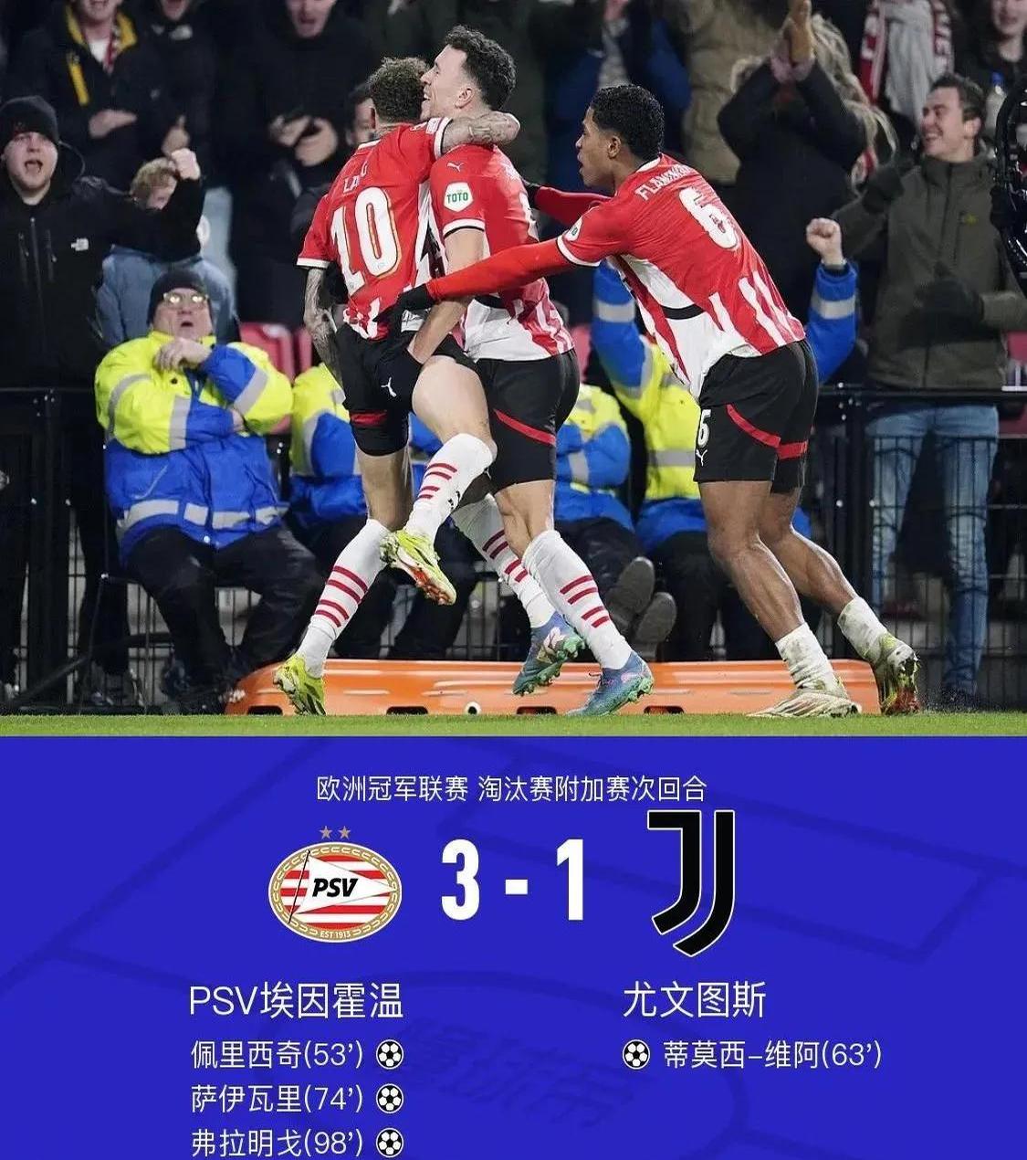 开云体育官网入口-“意甲风云变幻，冬窗转会对战局的影响！”的简单介绍