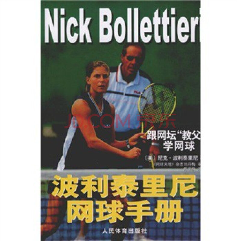 开云体育在线入口-T1战术解析：为什么他们的运营滴水不漏？的简单介绍