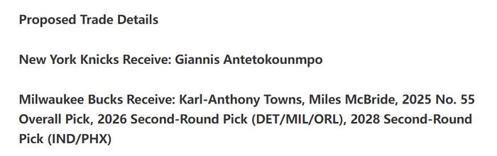 尼斯的新老板：英力士的足球野心