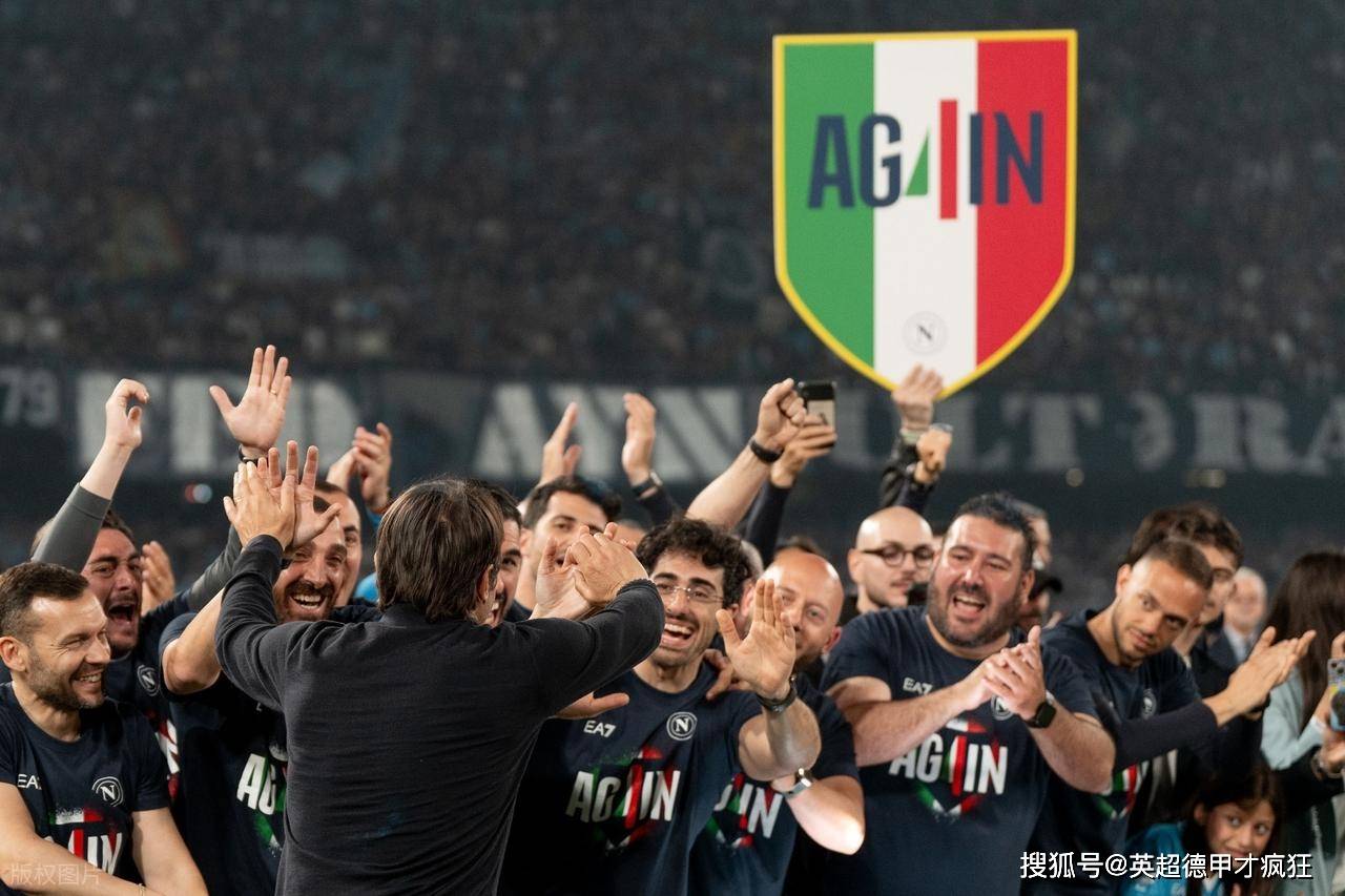 开云体育入口-关于球迷文化对比：英超最狂热？意甲最极端？的信息