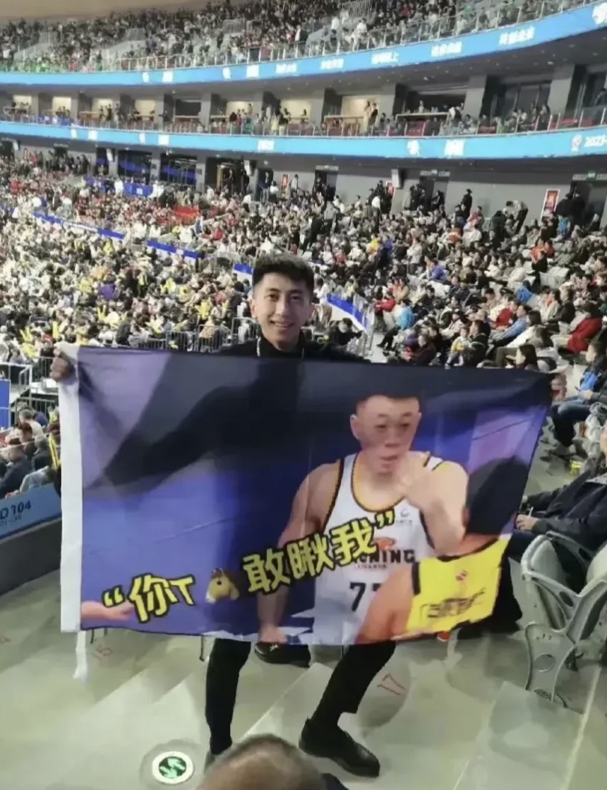 哪支球队球迷最“毒舌”?的简单介绍 哪支球队球迷最“毒舌”?的简单介绍