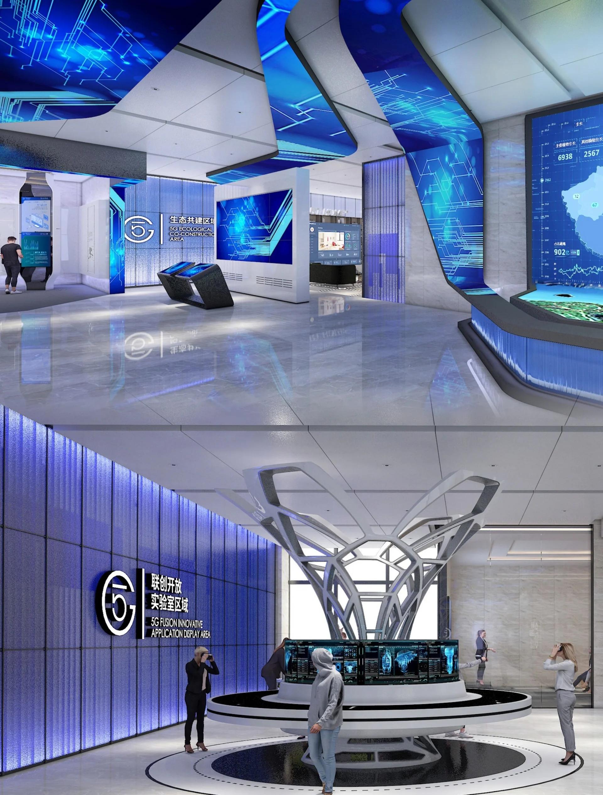 -关于体育场馆智慧化改造加速，5G技术应用成亮点的信息