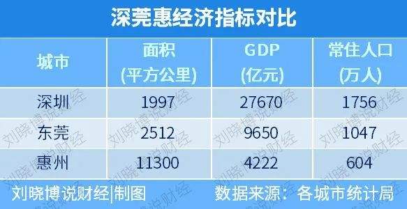 开云体育入口-巴萨的财务困局：杠杆撬动的冠军能持续吗？