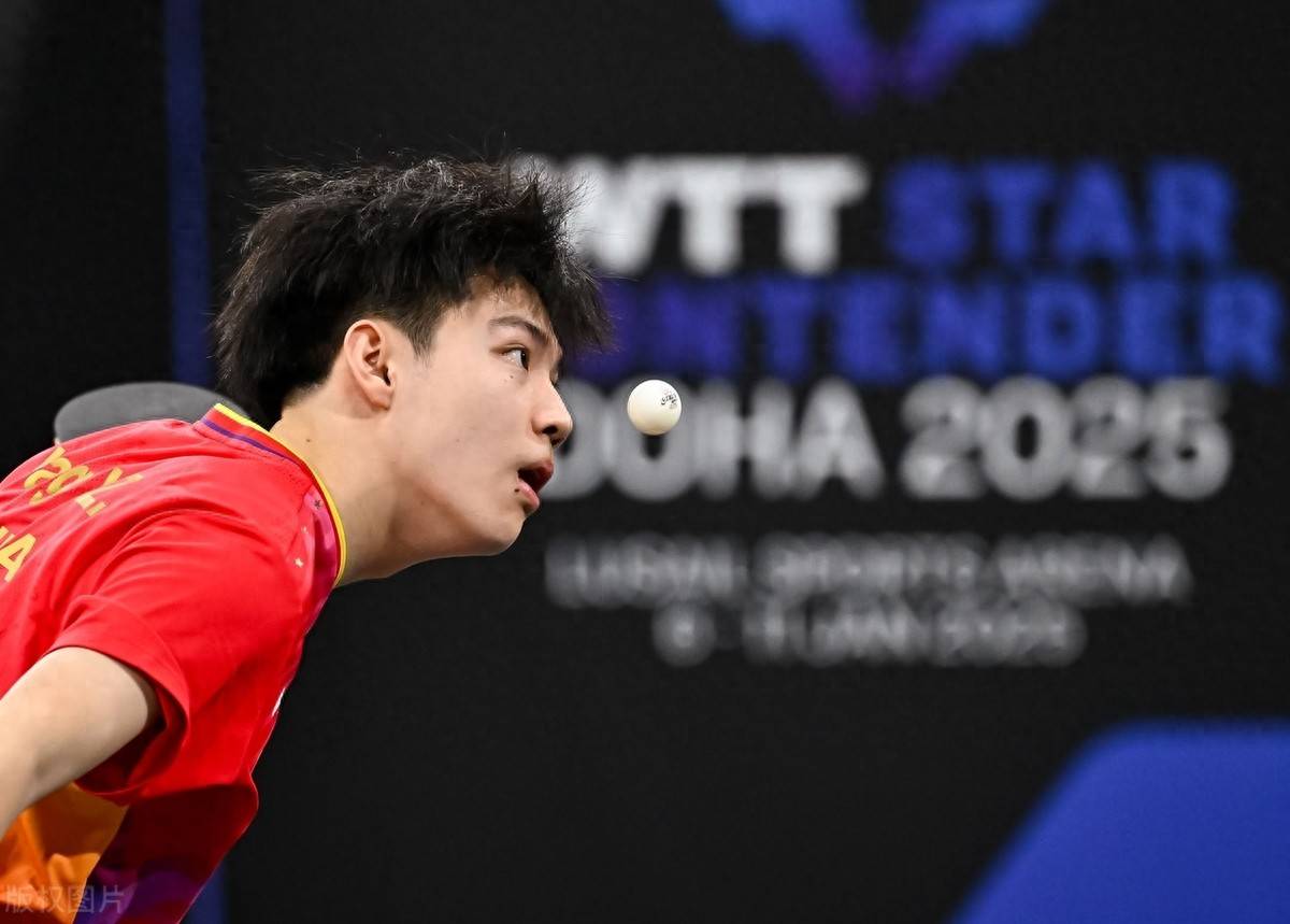 开云体育入口-乒乓球大满贯赛事：00后小将爆冷击败世界第一