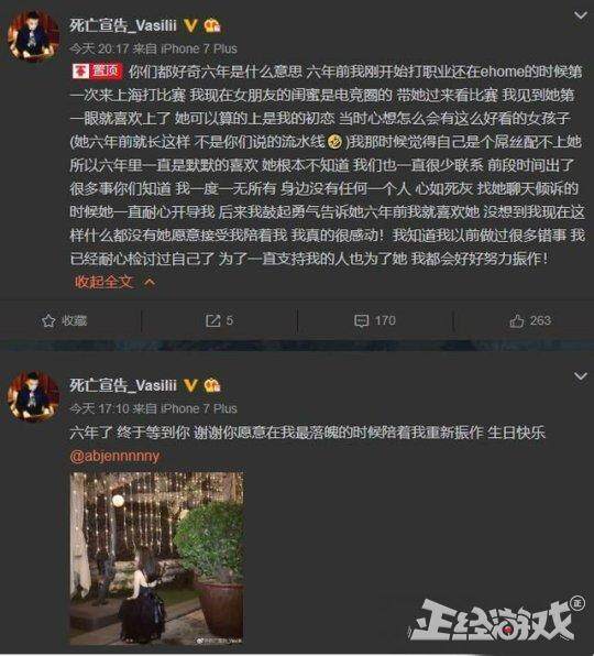 开云体育网站入口-电竞选手心理健康报告：70%选手存在焦虑症状