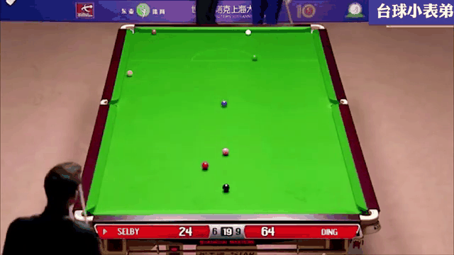 电竞传奇：32岁老将夺冠，泪洒赛场