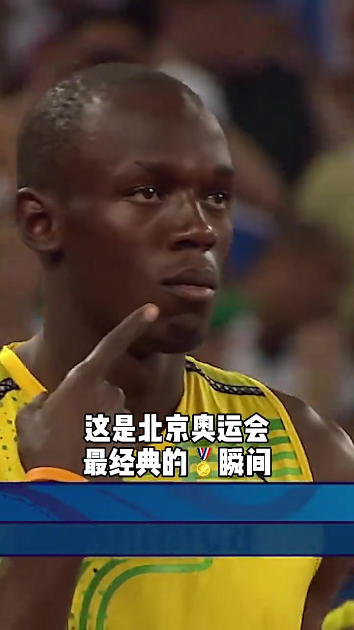 开云体育-奥运会十大经典瞬间回顾