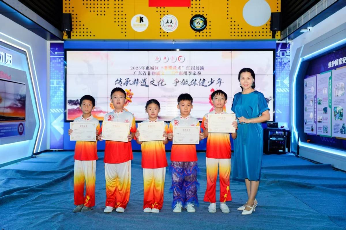 开云体育在线-体育非遗项目展示：传统武术显魅力