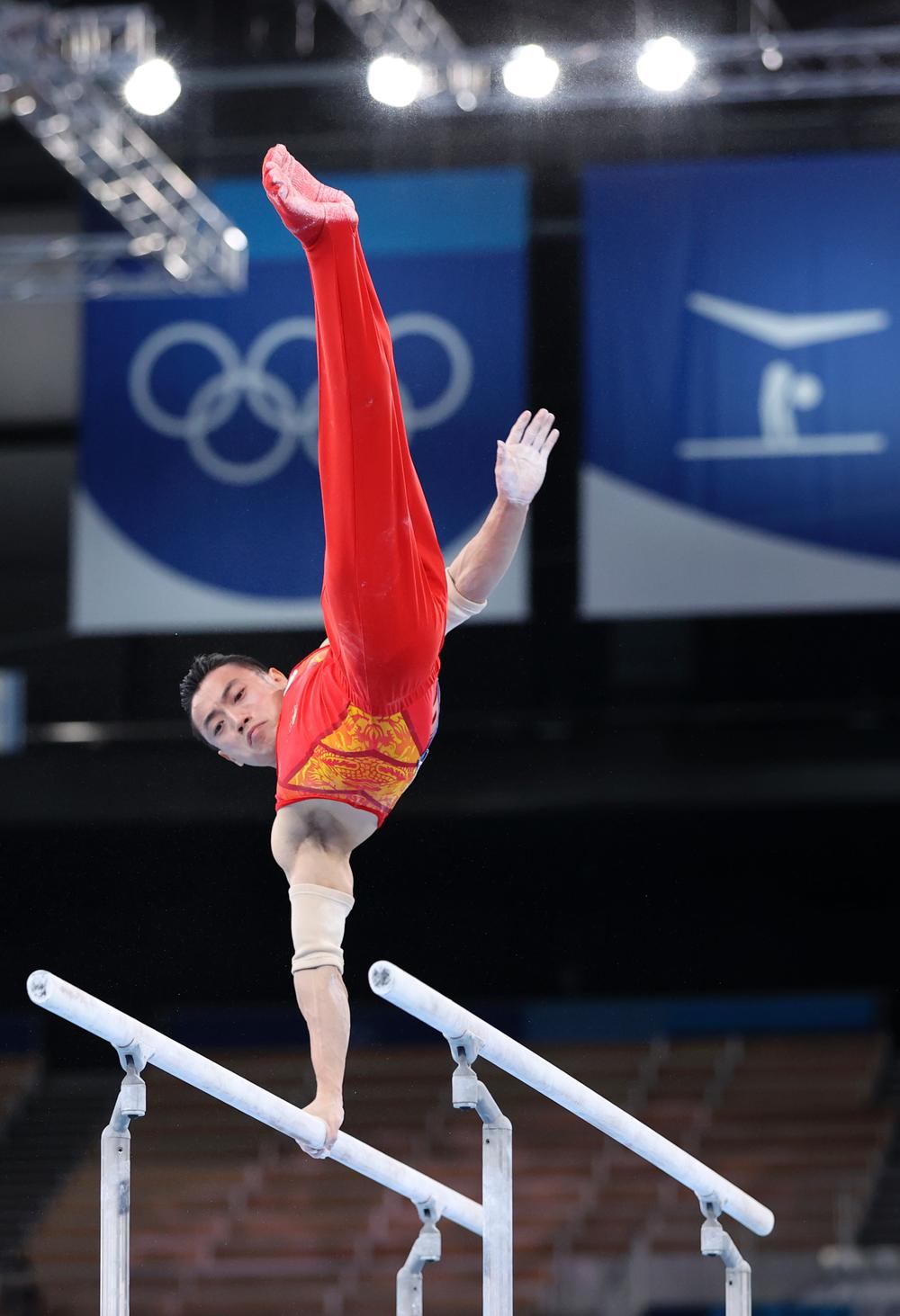 开云体育网站入口-体操世界杯中国小将完美发挥，摘得全能金牌的简单介绍