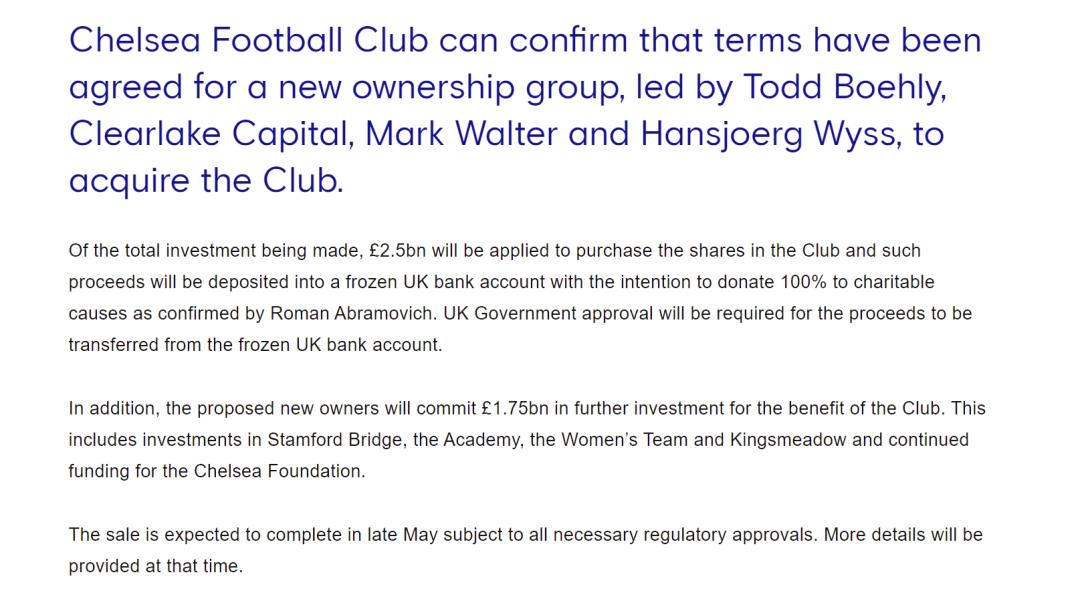 切尔西的10亿英镑实验：伯利时代成败分析的简单介绍