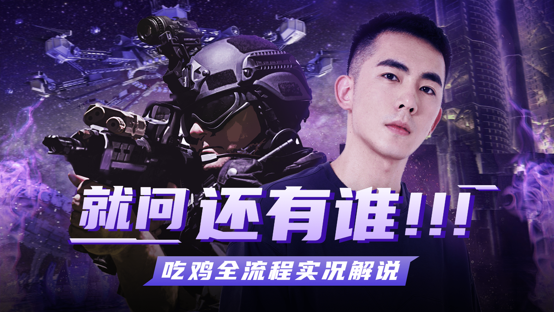 开云体育网站-电竞版权大战：赛事直播权争夺白热化